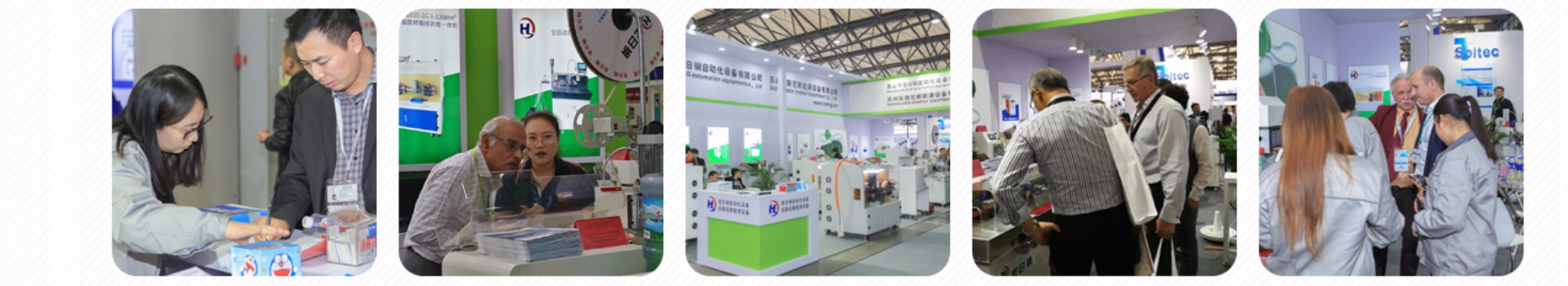 Kunshan City Hongrigang Automation Equipment Co.,Ltd.